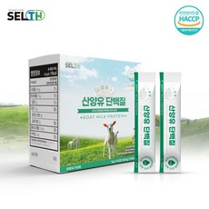 셀스 초유 산양유 단백질 5g X 60포 스틱분말 미국산 면역글로불린 초유단백 농축유청 멀티단백질, 300g, 1박스