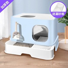 고양이자동우주선화장실