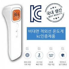 d1bf8915bc9baf3503fea6b70403615594d167259fdb65ef6c3d60e6adc8.jpg