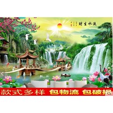 974c8d2365d639d610cefb455f21d3afdd1e4779e68d622a93ac470449d0.jpg