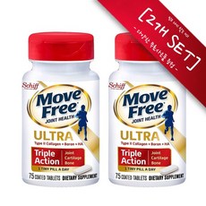 [사은품선택] 쉬프 무브 프리 울트라 트리플 액션 75정 (타블렛) Schiff Move Free Ultra Triple Action 75tabs -2개 SET, 챱스틱(민트)1개, 본품, 2개