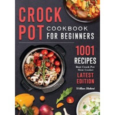 crockpot슬로우쿠커