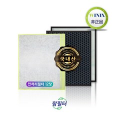 hiwa1fe52n2