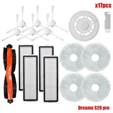 롤러 사이드 브러시 헤파 필터 천 헝겊 먼지 봉투 부품 샤오미 드림 S20 프로 진공 청소기 교체
