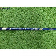 벤투스 TR 블루 5S 드라이버 샤프트 (VeloCore) ( 슬리브) 헤드 분리 샤프트, 기본 : 상세페이지 참조, 1개