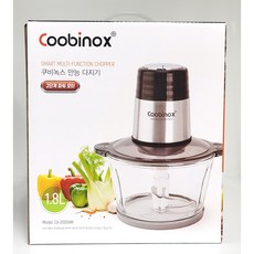 쿠비녹스 만능 다지기 블렌더 MR-2030HM