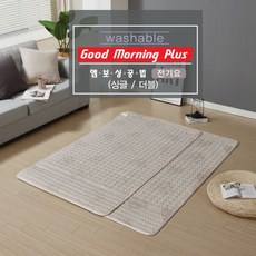 한일의료기카페트