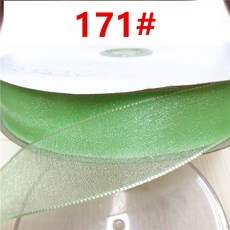 e99d80f0a9fc021df116622943eb3dac46b981d575d28fd095da43f4c792.jpg