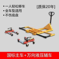 410554a55413c4d345742e6f1ae91045aa8826a6daf68ebdc744a7d221b3.jpg