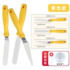 스누피초코우유