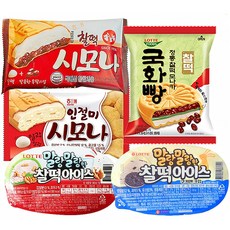 국화빵아이스크림