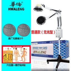 6139ab6006db9a3c6ac90235bb0279e09d974ba2439518f48d8dc214de70.jpg