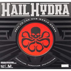 헤일하이드라