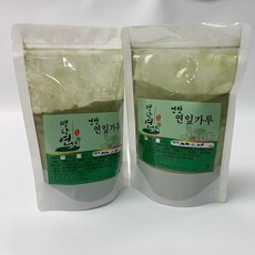 명당연향