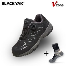 블랙야크 안전화 작업화 YAK-405D 경량 다이얼 통풍 메쉬 가벼운 기능성 + V존 특허 양말