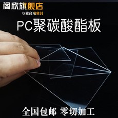 75c94e3787928a7d0d6690aa8d39f74721285c528a27a4765589ca6c596d.jpg
