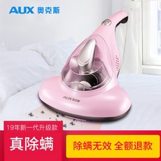 b5e7921338535506e104007ceecad134c869cb14e21a2987b9f8fe4a5296.jpg