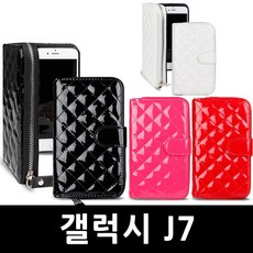 네로 갤럭시J7 핸드폰케이스 W12020F 일반다이어리 퀼팅월렛 J700 케이스 보호필름