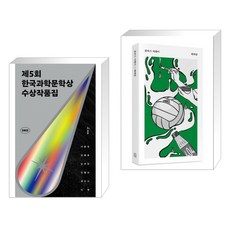 좀비즈어웨이