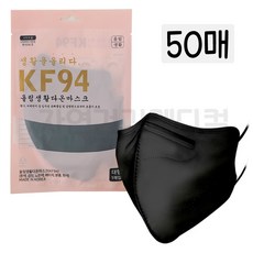 올림생활다온마스크 KF94 대형 블랙 새부리형, 50매