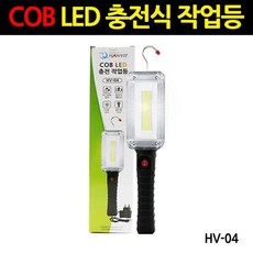 작업등 COB LED 충전식랜턴 비상 충전식 낚시용랜턴, 1