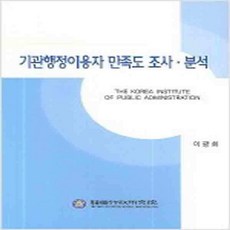49e45344bee9fb800a362c1d359ade5a2ce090f2dfeaec7f691dd6ea9c6a.jpg