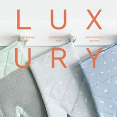 플로키실리콘패드주방장갑