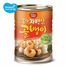 자연산 골뱅이 300g 원터치 12개