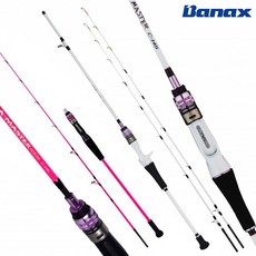 바낙스이카마스터