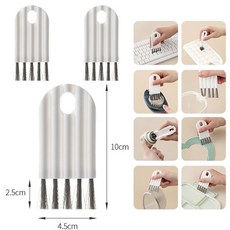 다기능클리너키보드