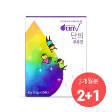 와작와작꿀꺽책먹는아이