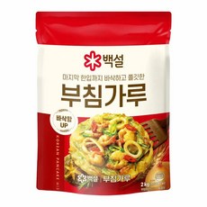 백설 부침가루, 2kg, 1개