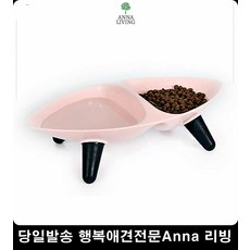 급여테이블