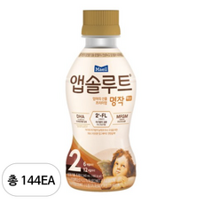 매일유업 앱솔루트 명작 2FL 액상 분유 2단계 240ml, 144개