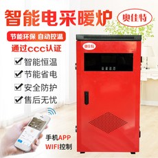 c8b06acd2568fe4d97696e086a4244aa1c1961c4ec40ecb26f79b24bb275.jpg