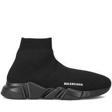 발렌시아가워커