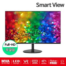 스마트뷰 275RH ULTRA EDGE 슈퍼슬림 게이밍모니터 27인치[무결점]