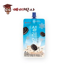 설레임쿠앤크