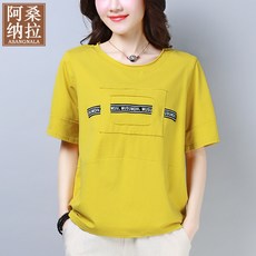 31dfed3e4367cfc6f0839ce8e7e591c0aabfb5a6dca8111cde74818a7a64.jpg
