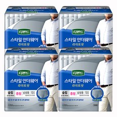 디펜핏