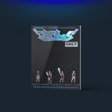 에스파앨범