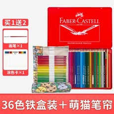 2ff6e197f29a4899a68cc4c5c92b5e4cacb5ebb2506b42e6518fe7c67bf2.jpg