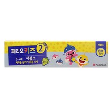 페리오 키즈 치약 2단계 청포도향 75g 40개입 BOX