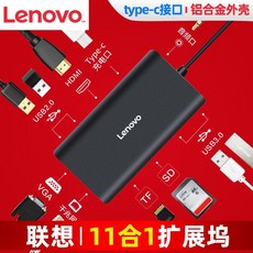 국산멀티리더기