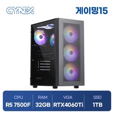 씨넥스PC 게이밍 인텔 AMD 조립 컴퓨터, 게이밍15