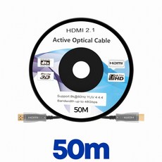 hdmi광케이블50m
