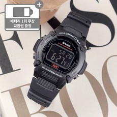 쥐샥