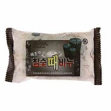 00c2acdbb3d25b7eae25b5b00cb0814f9d094a652f3b1df0d00924eef4e5.jpg