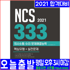 39ab95be167a91f234321754c938eda9bc9cb46886ab2baf2a0419b9d2a0.png