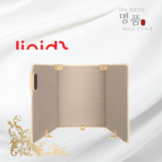 인기HOT 신일 접이식 발난로 사무실 히팅패드 파티션 히터 안심구매